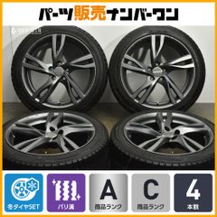 WORK ブロンバッハ 17インチ4本セット Brombacher ポルシェ WORK ブロンバッハ 17インチ4本セット Brombacher ポルシェ