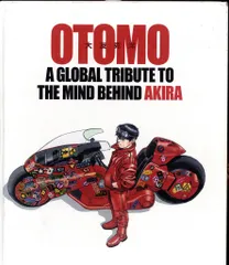 トリビュート 大友克洋　Tribute to Otomo hqdefault.jpg