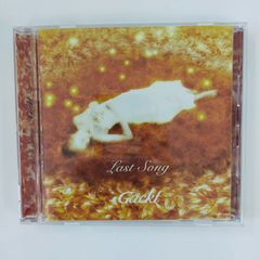 Gackt CD/LastSong〈8800143〉