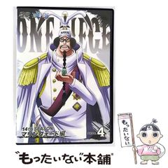 [중고] ONE PIECE 원피스 14TH 시즌 마린 포드 편 piece.4 [DVD] / 에이벡스