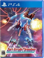 【中古】PS4ソフト レイズ アーケード クロノロジー [通常版]