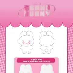 theboyz ドボイズ　ヨンフン　ぬいぐるみ　ぬい　トレカ 2025年最新】theboyz ヨンフン ぬいぐるみの人気アイテム - メルカリ