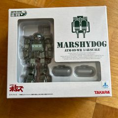装甲騎兵ボトムズMARSHYDOG 1/48スケール