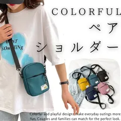 ショルダーバッグ ミニ 軽量 レディース メンズ 男女兼用 ユニセックス ミニバッグ コンパクト 撥水 防水 汚れにくい 洗える 抗菌 防臭 高級感 デザイン性 機能性 実用的 耐久性 丈夫 長持ち 素材（ナイロン・ポリエステル・合皮・レザー・牛革） 斜めがけ