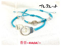 ハンドメイド　ブレスレット　15