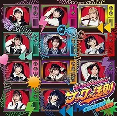 2025年最新】灰とダイヤモンド [DVD]の人気アイテム - メルカリ