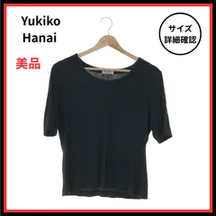 2025年最新】ユキコハナイ Tシャツ・カットソーの人気アイテム
