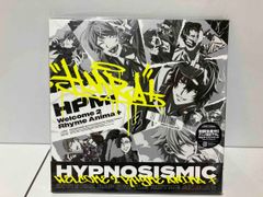히프노시스 마이크-Division Rap Battle- CD 히프노시스 마이크: Welcome 2 Rhyme Anima +