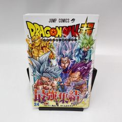 【中古】ドラゴンボール超(24) / とよたろう　ステッカー付き