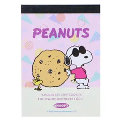 【メール便】スヌーピー メモ帳 メモミニ ミニミニメモ ポップ Petit collection4 ピーナッツ サンスター文具 伝言メモ メモパッド キャラクター グッズ 
