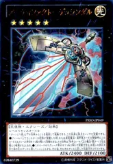 【メルカリ最安値】アーティファクトデュランダル　アジアシク 2026年最新】アーティファクト－デュランダルの人気アイテム - メルカリ