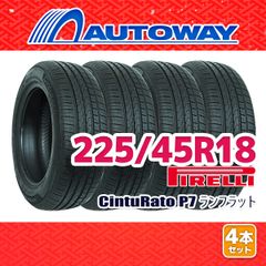 【AUTOWAY】 新品 225/45R18 サマータイヤ PIRELLI CintuRato P7 ランフラット 18インチ 4本セット 夏タイヤ オートウェイ