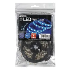 【 新品 未開封 】 ヤザワ テープライト ブルー 2m LED TPL012BL TPL012BL 未使用 送料無料のサムネイル