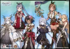 【中古】雑貨 [単品] 集合 ミニ屏風 「PS5/PS4/Switchソフト ライザのアトリエ3 ～終わりの錬金術士と秘密の鍵～ WonderGOOオリジナル限定セット」 同梱特典