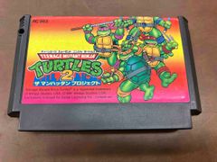 箱つきFC タートルズ2 ザ・マンハッタン・プロジェクト TMNT2 - メルカリ