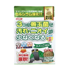 【新品・7営業日以内発送】イトスイ コメット 4971453053966 カメのごはん 納豆菌 450g＋50g【沖縄離島販売不可】のサムネイル
