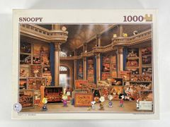 レア【新品未開封】アポロ社 スヌーピー ピーナッツギャラリー 1000