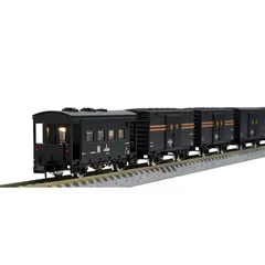 2025年最新】TOMIX 貨物列車セットの人気アイテム - メルカリ