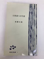 摺本好作のバイク・イラストレイテッド〜僕の駆ったバイクたち