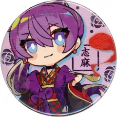 【中古】バッジ・ピンズ 志麻(SD/名前：四角枠/ホロ) 缶バッジ 「浦島坂田船 Spring Tour 2021花(HANA)～桜花再凛～」 缶バッジくじ景品