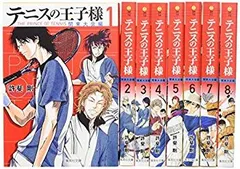 2025年最新】テニスの王子様 文庫版の人気アイテム - メルカリ