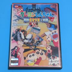 映画 クレヨンしんちゃん 暗黒タマタマ大追跡/アニメ☆レンタル落ちDVD