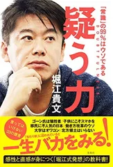 2026年最新】細川政己の人気アイテム - メルカリ