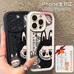 iphoneケース 13proケース iPhone 12pro maxケース iphone16/15/14  アイフォン スマホケース 衝吸收 多機種対応 可愛い ホワイト ブラック