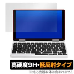 【ペン付き】OneMix4 ONEMIX4EP-G5 新品未使用 2025年最新】Yahoo!オークション -onemix4の中古品・新品・未