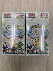 ポケモンカードゲーム　テラスタルフェスex　2boxセット　シュリンク付き