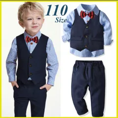 110 4点セット 男の子 フォーマル  キッズ  長袖 ネイビー ストライプ
