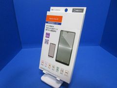 au純正 Xperia Ace III  保護ガラス 高光沢 強化保護ガラスフィルム 厚さ0.33mm 硬度9H　防汚加工 指紋防止 気泡ゼロ 飛散防止 ラウンドエッジ au+1 Collection