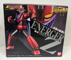 BANDAI - バンダイ 真マジンガー 衝撃!Z編/超合金魂 GX-47 エネルガーZ 2025年最新】エネルガーZの人気アイテム - メルカリ