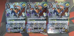 2025年最新】変身 仮面ライダー鎧武 バトスピの人気アイテム
