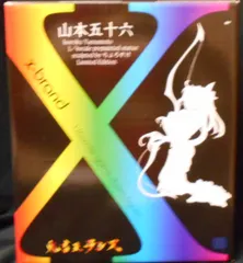 2025年最新】ボークス X brandの人気アイテム - メルカリ