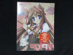 2025年最新】タユタマ -Kiss on my Deity-の人気アイテム - メルカリ