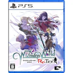 新品 ワイズマンズワールド リトライ PS5 Play Station5 ゲームソフト JAN:4571442047626 ≡A1406