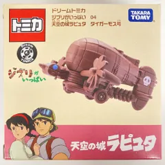 【新品未開封】トミカ　ジブリ　5個セット ドリームトミカ ジブリがいっぱい｜トミカ｜タカラトミー