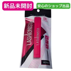 新品未開封　01　ブラック　マスカラ お湯オフ ラッシュニスタ N　MAYBELLINE　メイベリン