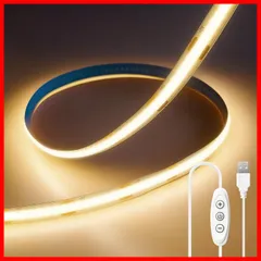 【迅速発送】ShineBurky ledテープライト COB 高密度 usb給電 2m テープ照明 10段階調光 320LEDs/m カット可能 両面テープ設置 高輝度 テープライト cob 電球色
