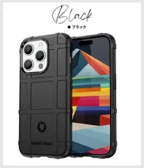 スマホケース iPhone14pro ケース 衝撃吸収 携帯ケース