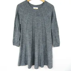 ビームスハート ニットワンピース 長袖 ラウンドネック ケーブル編み 日本製 ウール混 チュニック M相当 レディース グレー BEAMS HEART 【中古】