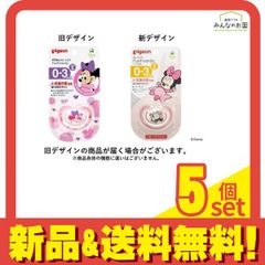 Item thumbnail for item daf7b380-2b08-4487-87e1-dc4d2c89c85d