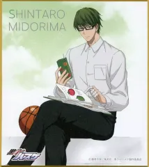 【中古】紙製品 緑間真太郎(全身) 「黒子のバスケ POP UP SHOP in マルイ トレーディングミニ色紙」