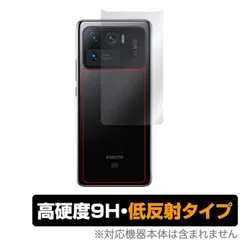 Xiaomi 11 ultra ワケアリ　即発送　追記 Xiaomi 11 ultra ワケアリ 即発送 追記