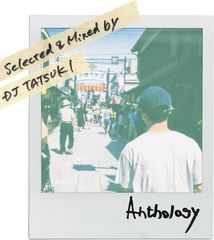 [新品CD] ZORN ANTHOLOGY / ゾーン アンソロジー
