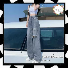 ダメージ デニムパンツ ハイウエスト 韓国 ゆったり セミワイドパンツ 体型カバー ジーンズ おしゃれ レディース 美脚 ジーパン カジュアル ロングパンツ ストレート アメカジ デニム 脚長 ストリート お洒落 ズボン ダメージ加工 83MTAI-001