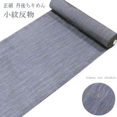 Item thumbnail for item b5ee1419-f307-444c-8fab-821b72e1d5e8