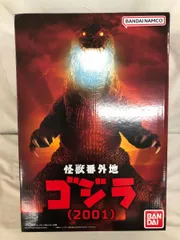 拳*王様 怪獣番外地 バラゴン 伝票貼り跡無し 未開封品 2025年最新】怪獣番外地の人気アイテム - メルカリ