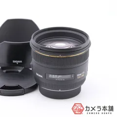 2024年最新】SIGMA 単焦点標準レンズ 50mm F1.4 EX DG HSM キヤノン用